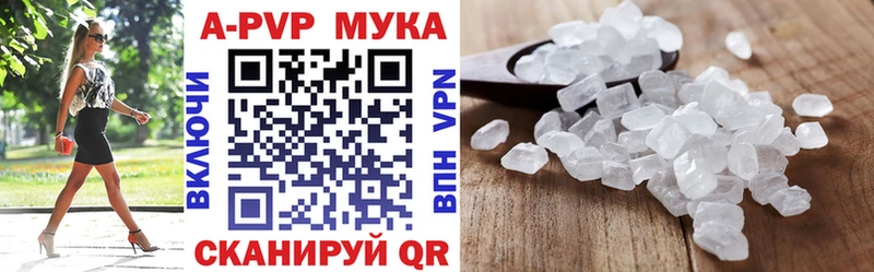 Где купить наркоту Зеленодольск LSD-25 Меф Alpha PVP Канабис КОКАИН