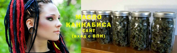 ALPHA PVP Заводоуковск