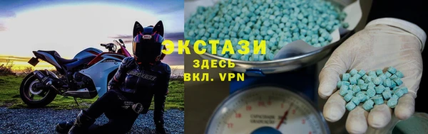 мефедрон Заволжск