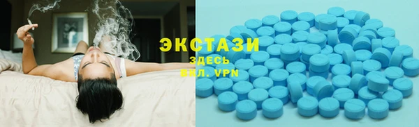 меф Заволжье