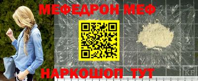 mdma Волжск