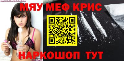 дурь Волгодонск