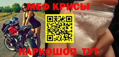соль курить ск Волжский