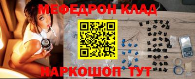 таблы Дубна