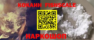 дурь Волгодонск