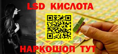 mdma Волжск