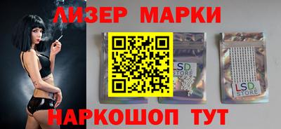 дурь Волгодонск