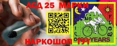 дурь Волгодонск