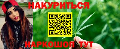 mdma Волжск