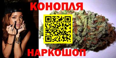 дурь Волгодонск