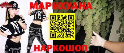 мдма Гусь-Хрустальный