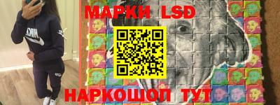 соль курить ск Волжский
