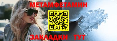 MESCALINE Гусев