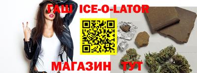 mdma Волжск