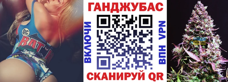 Шишки марихуана сатива  блэк спрут ТОР  это телеграм  сколько стоит  Зеленодольск 